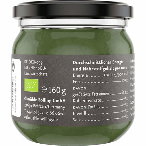 Kürbiskern Kokos Aufstrich BIO 160 g